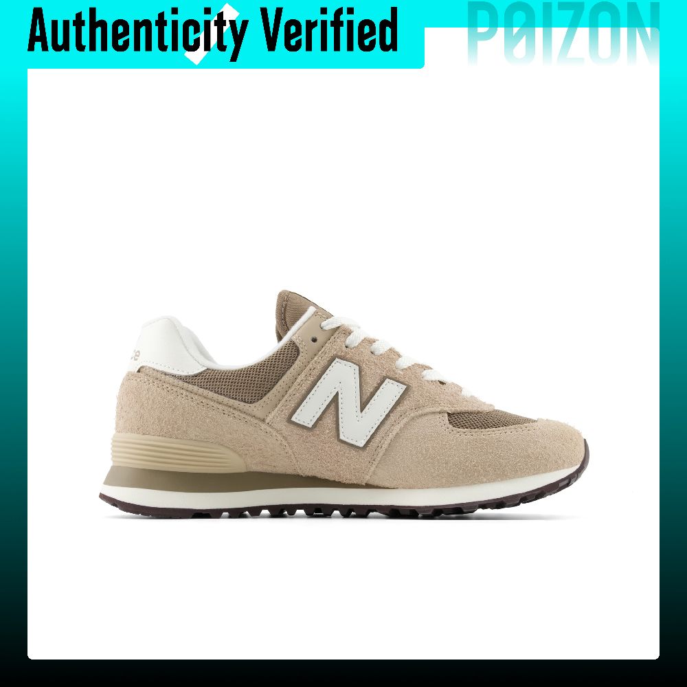 Sepatu Lari New Balance NB 574 - New Balance Shoes 574 ulasan dan harga